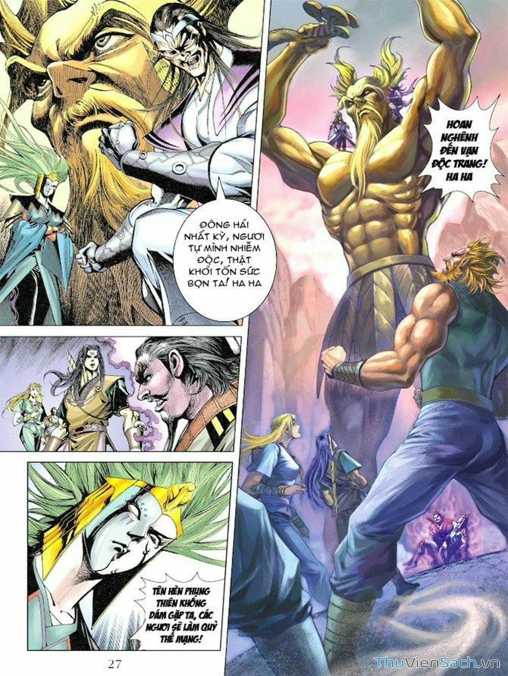 Truyện Tranh Thiên Tử Truyền Kỳ: Như Lai Thần Chưởng trang 2