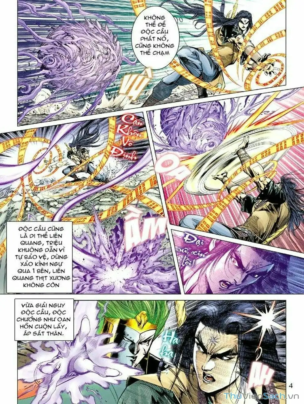 Truyện Tranh Thiên Tử Truyền Kỳ: Như Lai Thần Chưởng trang 2