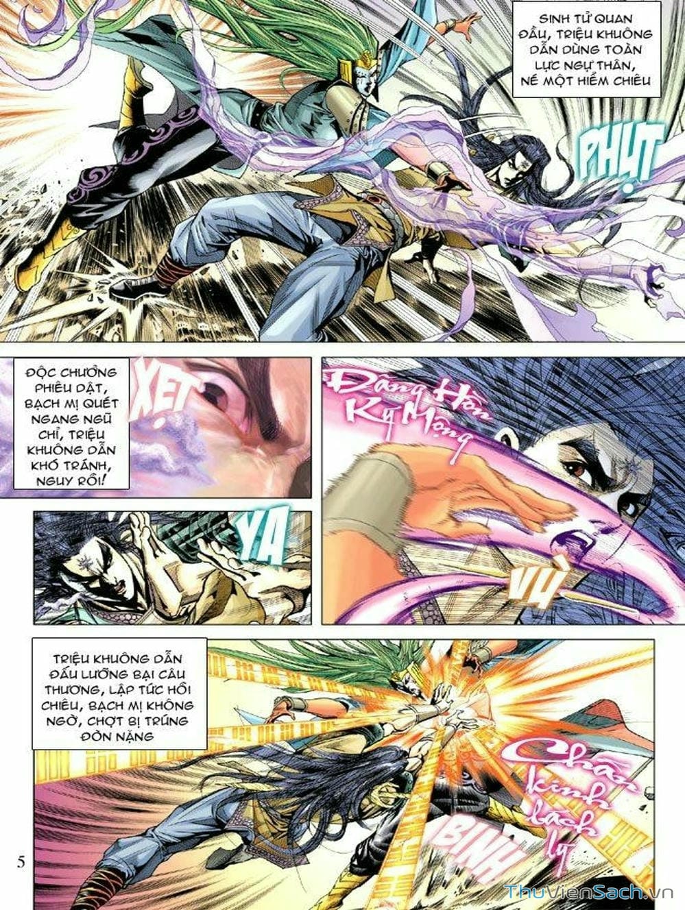 Truyện Tranh Thiên Tử Truyền Kỳ: Như Lai Thần Chưởng trang 2