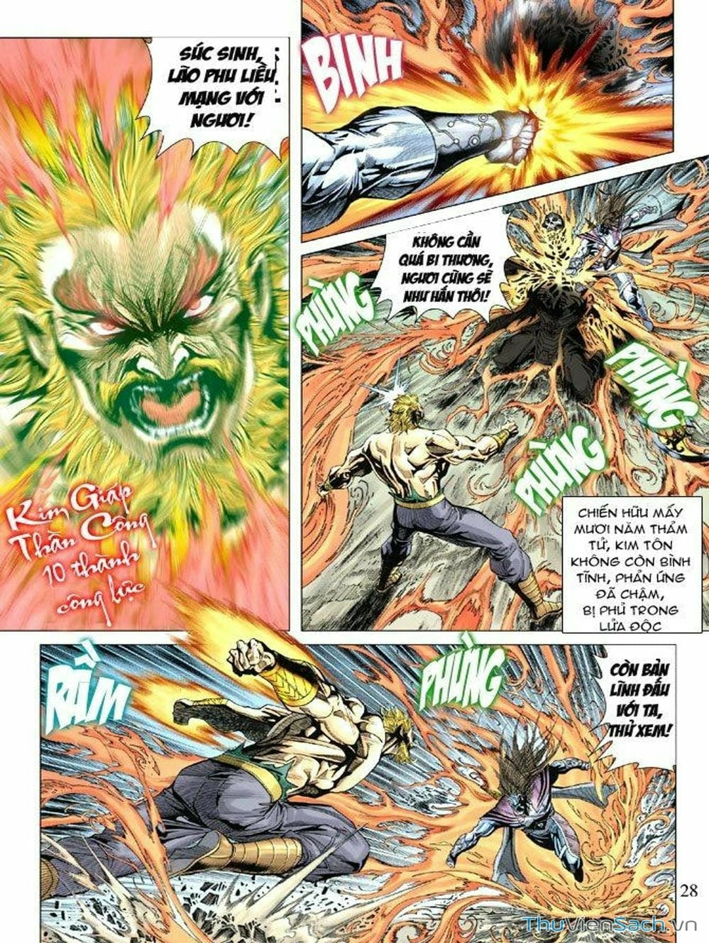 Truyện Tranh Thiên Tử Truyền Kỳ: Như Lai Thần Chưởng trang 2