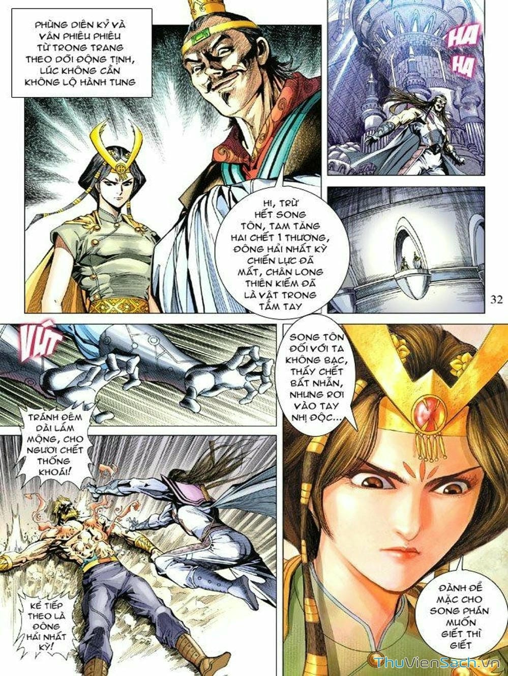 Truyện Tranh Thiên Tử Truyền Kỳ: Như Lai Thần Chưởng trang 2