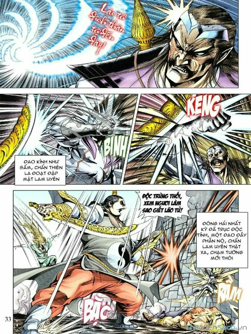 Truyện Tranh Thiên Tử Truyền Kỳ: Như Lai Thần Chưởng trang 2