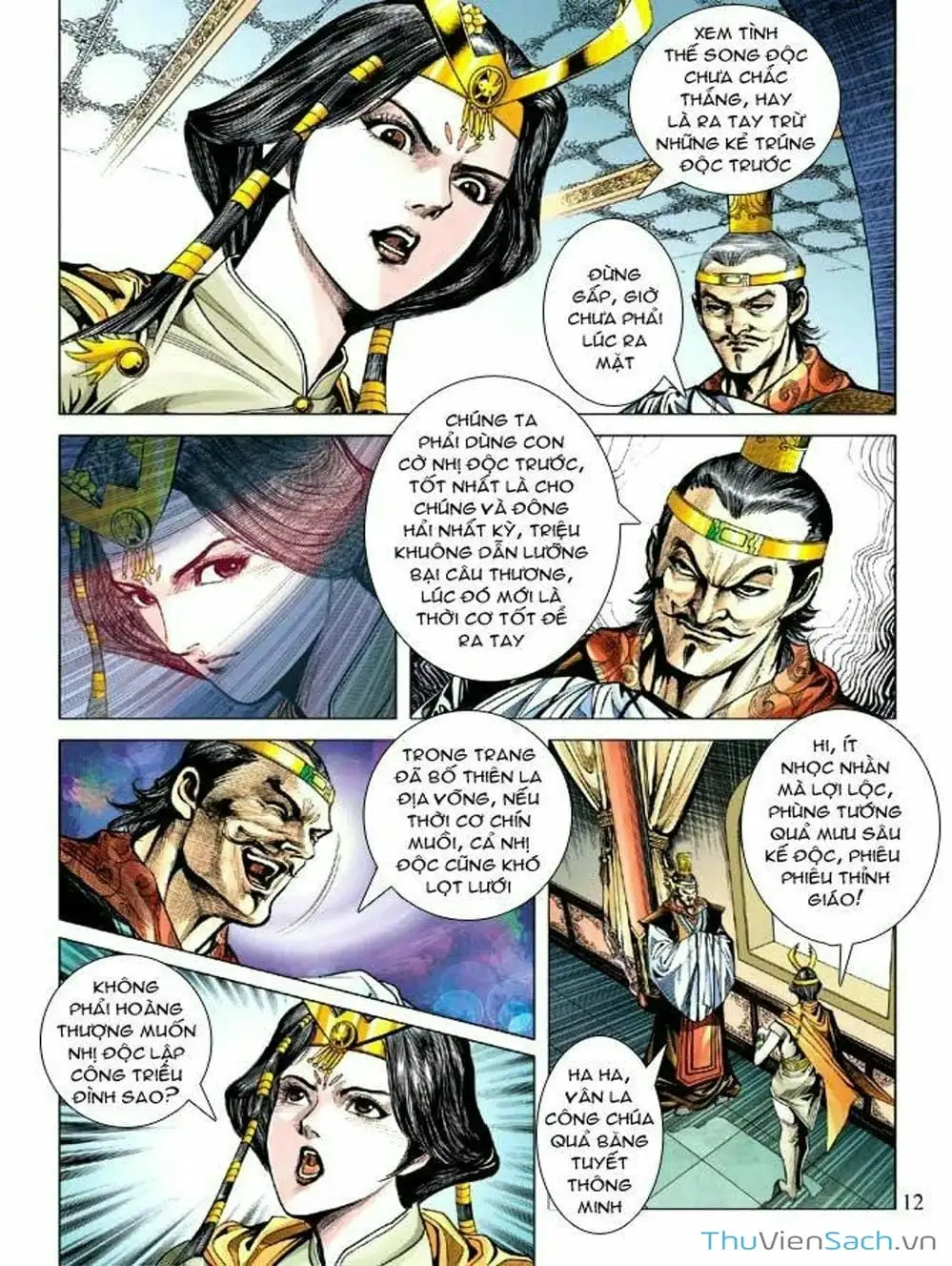Truyện Tranh Thiên Tử Truyền Kỳ: Như Lai Thần Chưởng trang 2