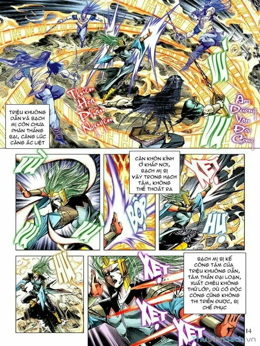 Truyện Tranh Thiên Tử Truyền Kỳ: Như Lai Thần Chưởng trang 2