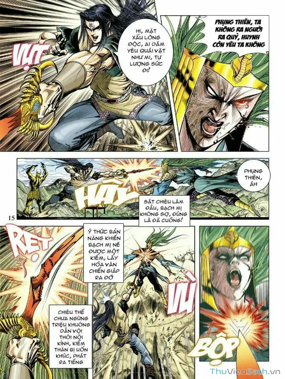 Truyện Tranh Thiên Tử Truyền Kỳ: Như Lai Thần Chưởng trang 2