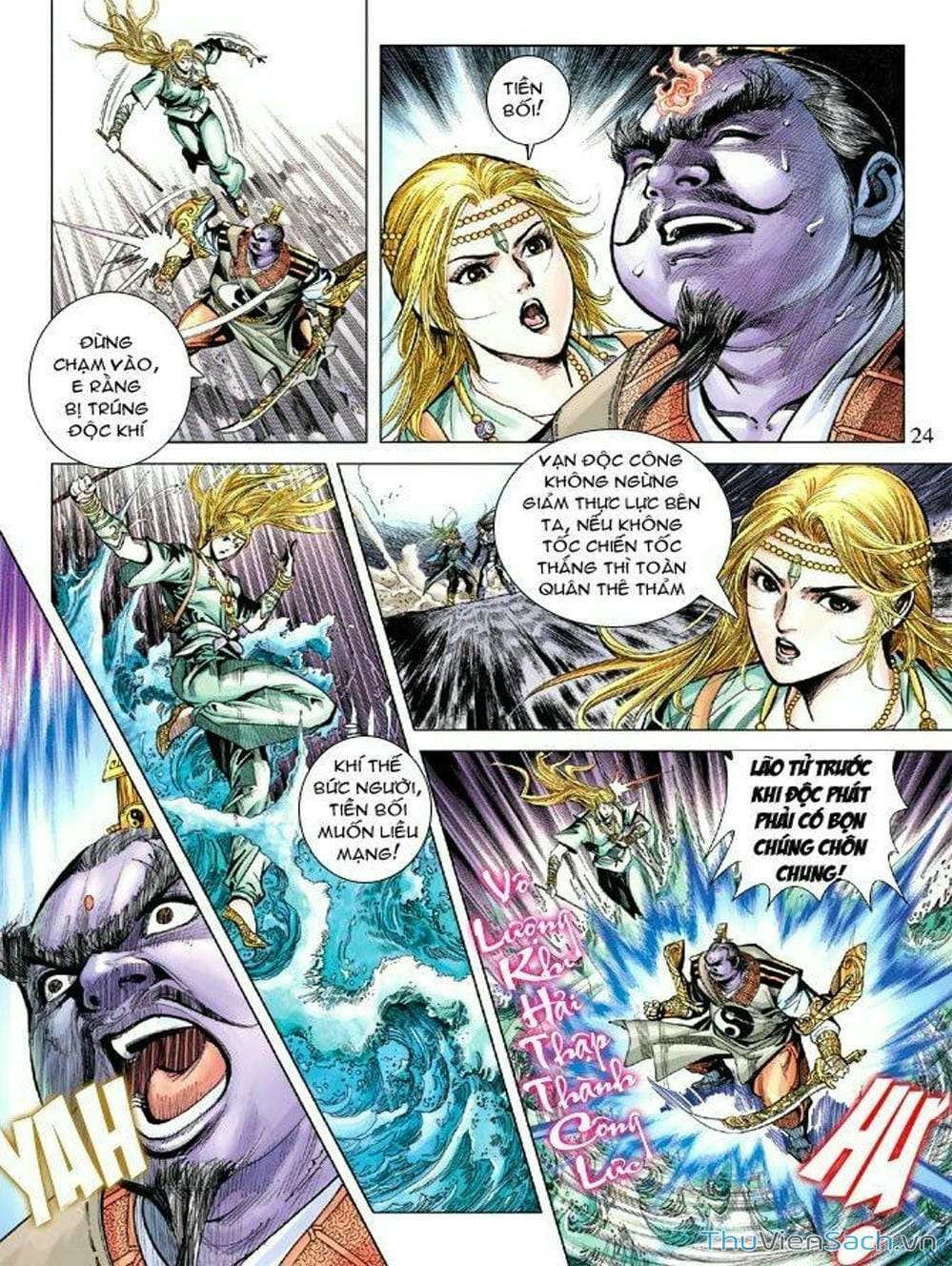 Truyện Tranh Thiên Tử Truyền Kỳ: Như Lai Thần Chưởng trang 2