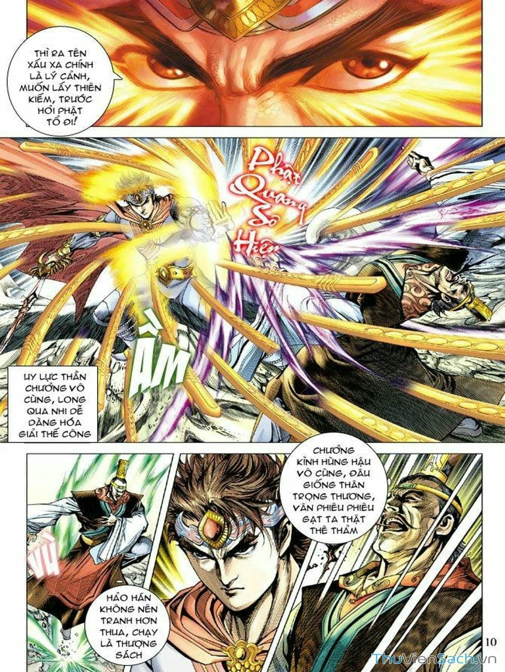 Truyện Tranh Thiên Tử Truyền Kỳ: Như Lai Thần Chưởng trang 2