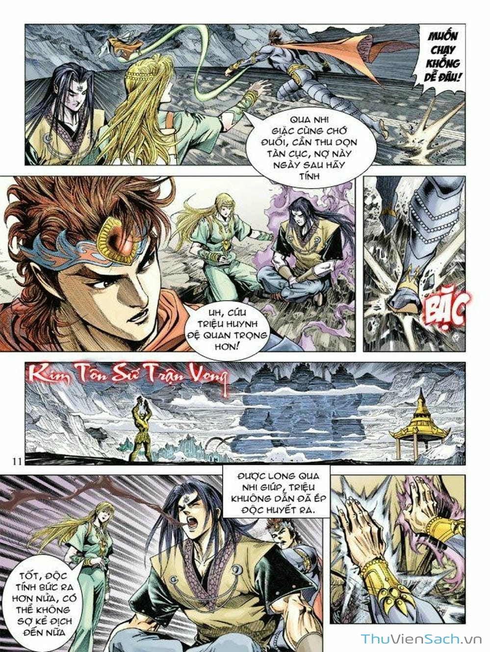 Truyện Tranh Thiên Tử Truyền Kỳ: Như Lai Thần Chưởng trang 2