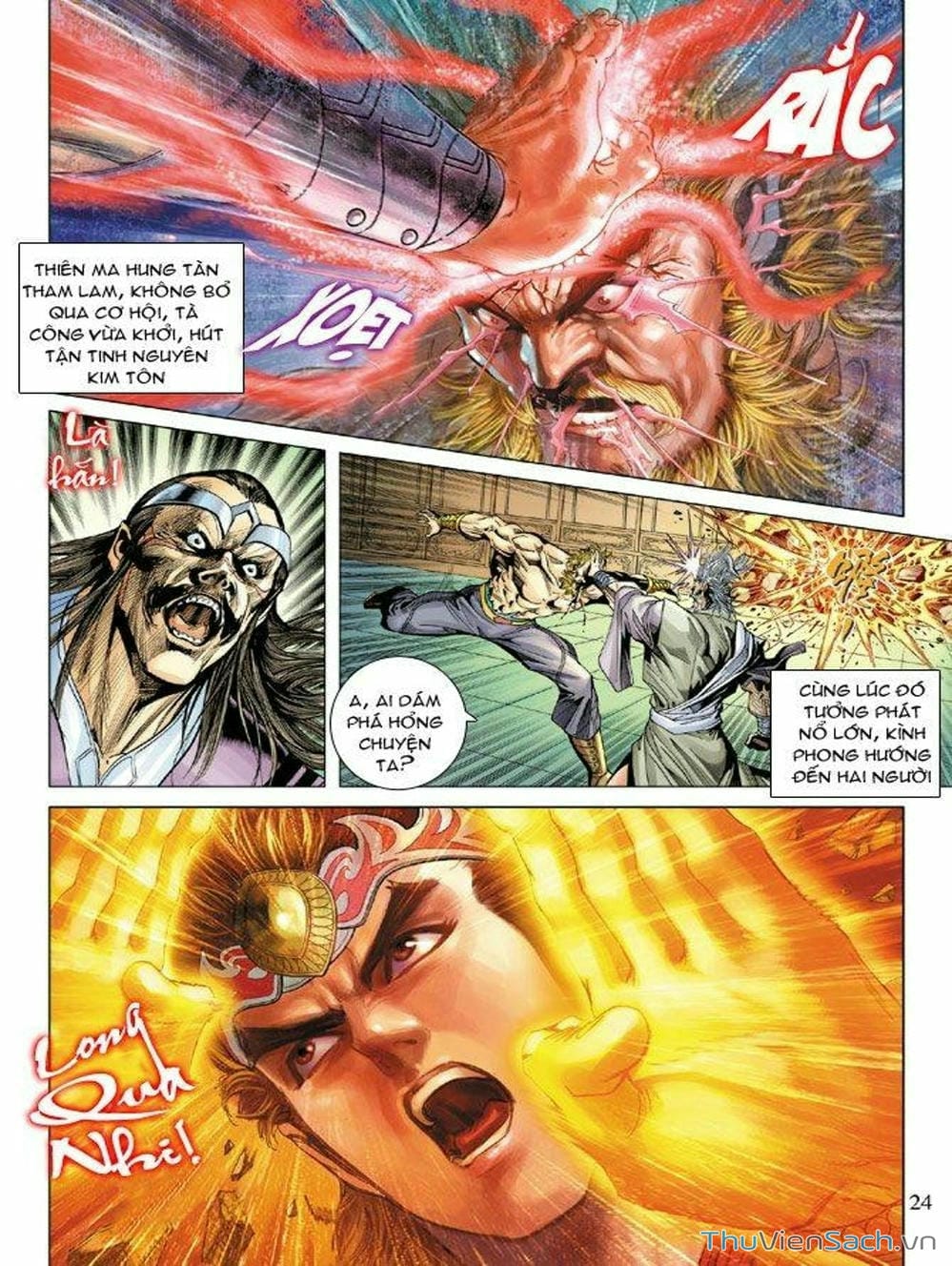 Truyện Tranh Thiên Tử Truyền Kỳ: Như Lai Thần Chưởng trang 2