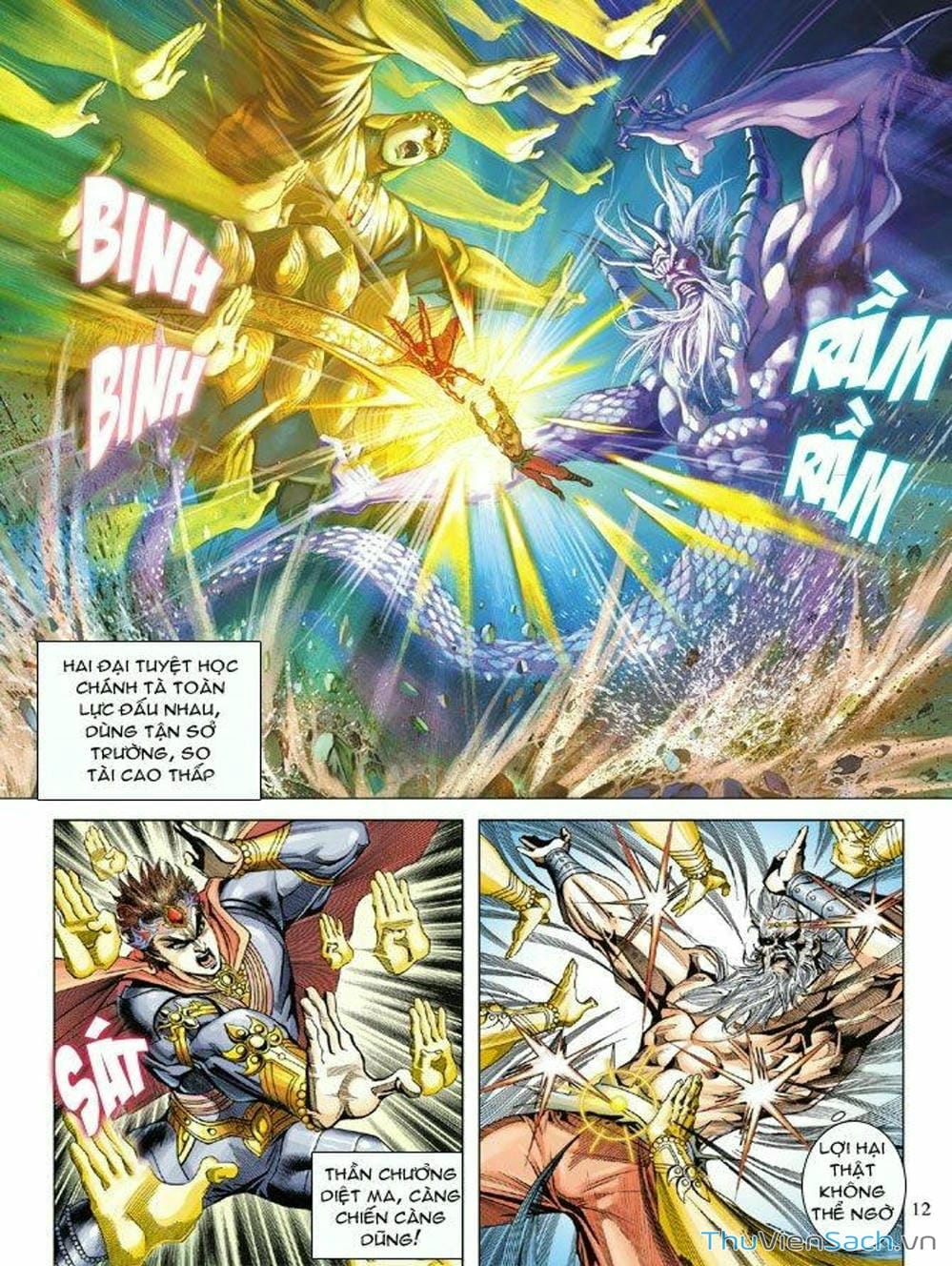 Truyện Tranh Thiên Tử Truyền Kỳ: Như Lai Thần Chưởng trang 2