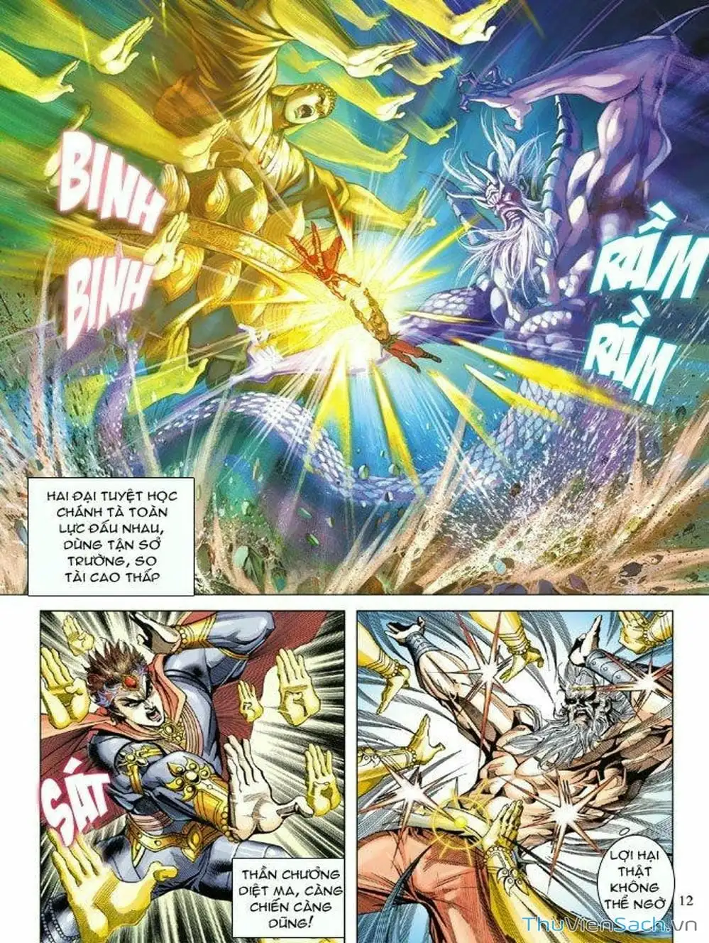 Truyện Tranh Thiên Tử Truyền Kỳ: Như Lai Thần Chưởng trang 2