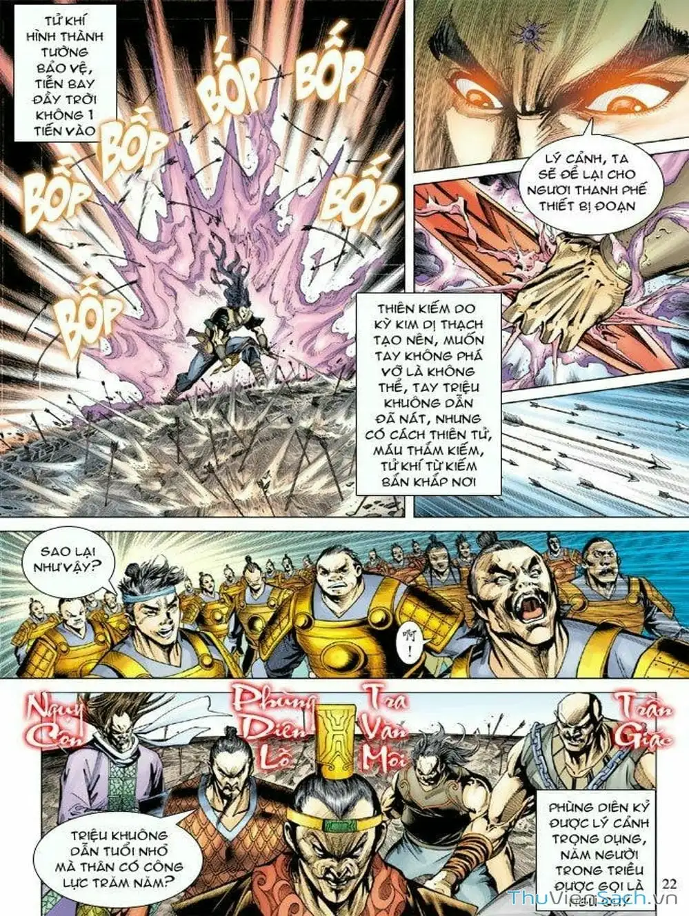 Truyện Tranh Thiên Tử Truyền Kỳ: Như Lai Thần Chưởng trang 2