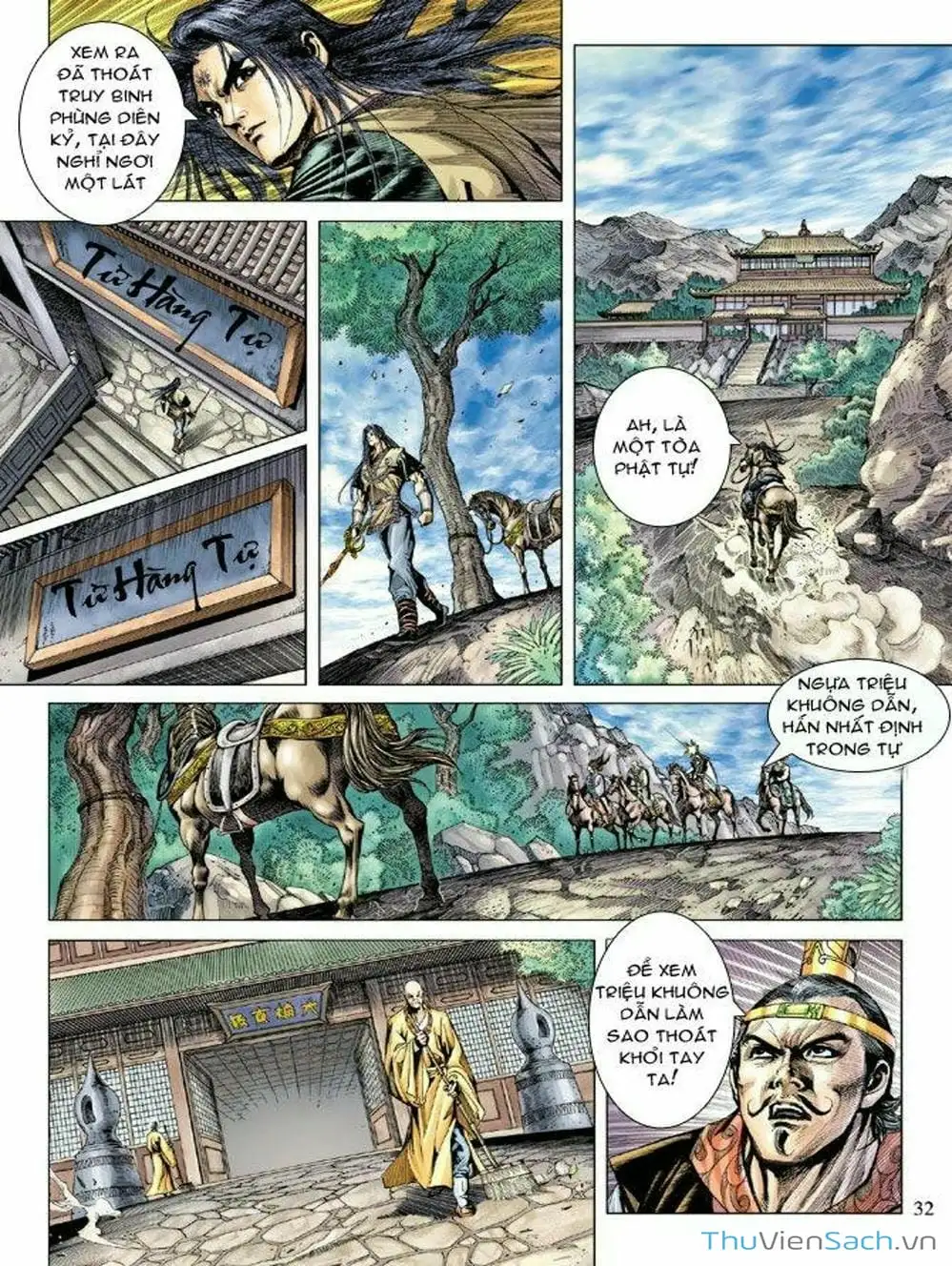 Truyện Tranh Thiên Tử Truyền Kỳ: Như Lai Thần Chưởng trang 2