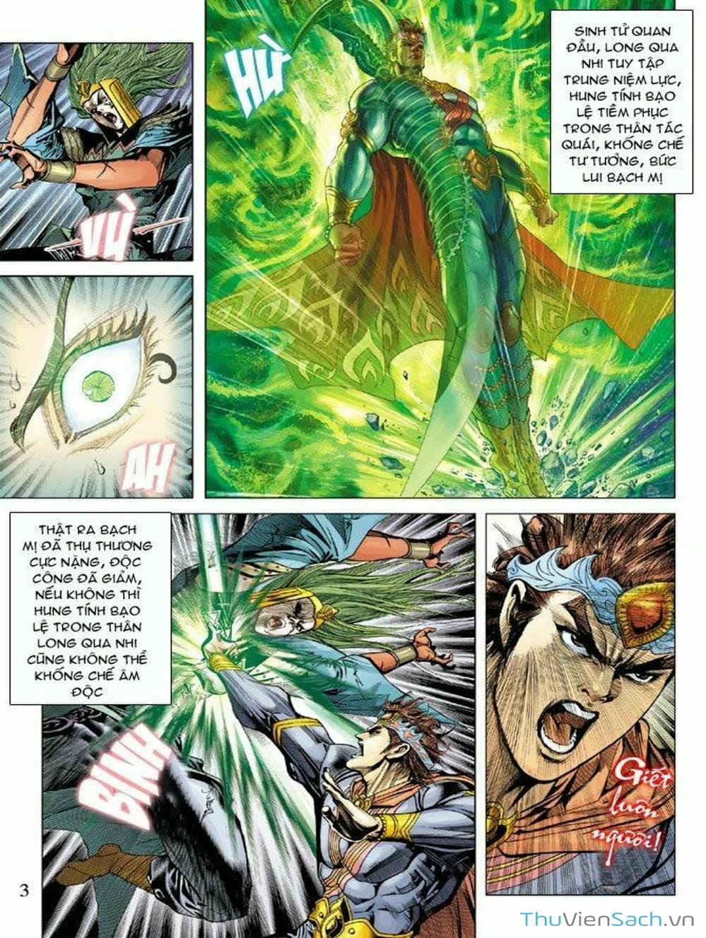 Truyện Tranh Thiên Tử Truyền Kỳ: Như Lai Thần Chưởng trang 2