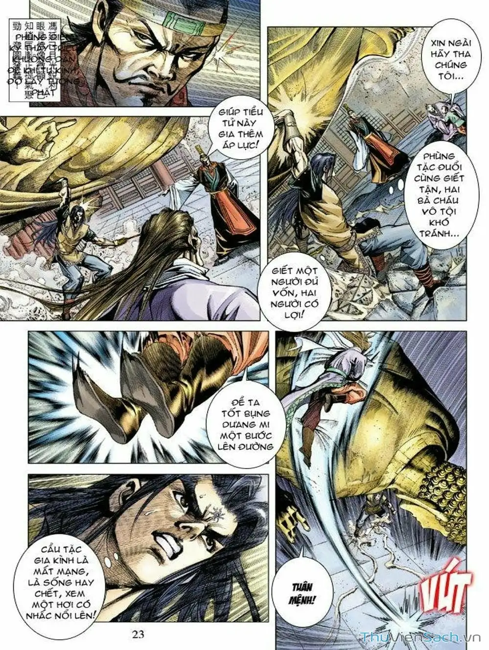 Truyện Tranh Thiên Tử Truyền Kỳ: Như Lai Thần Chưởng trang 2