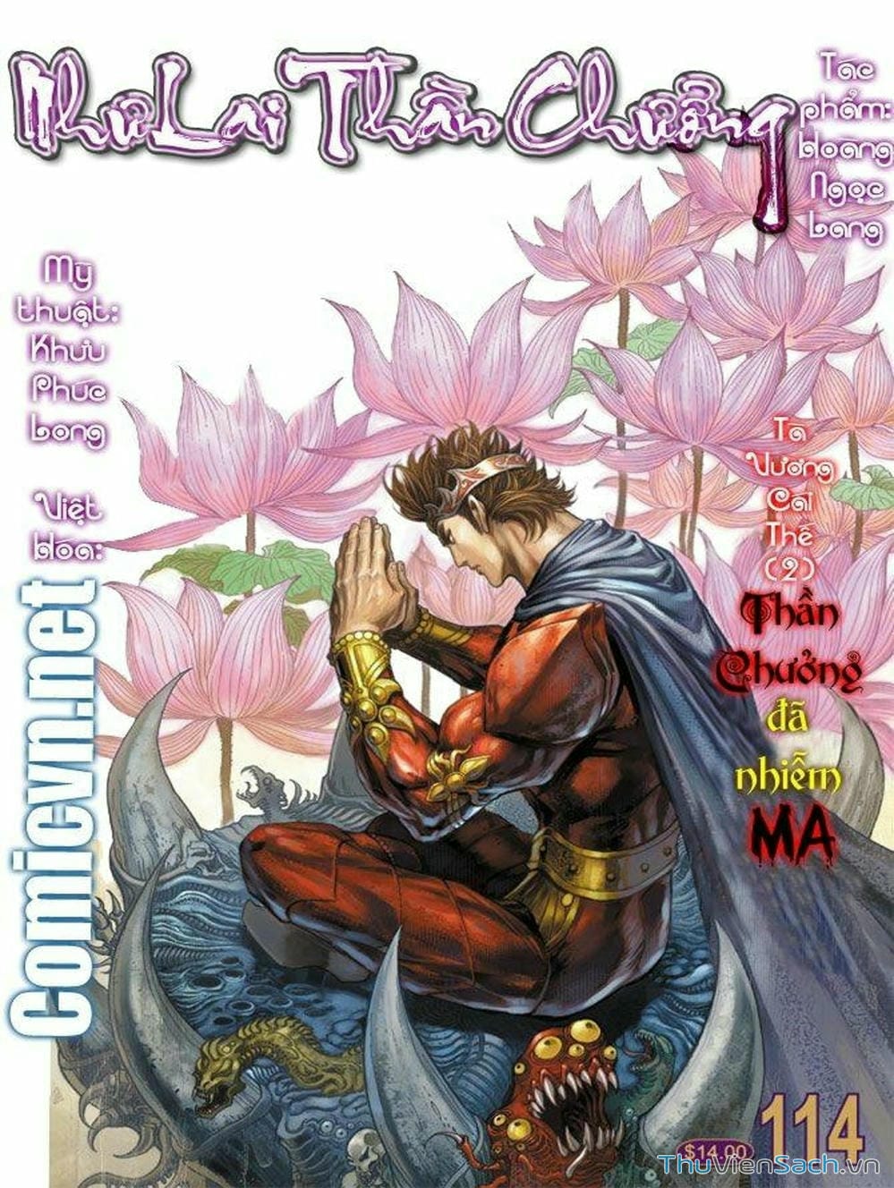 Truyện Tranh Thiên Tử Truyền Kỳ: Như Lai Thần Chưởng trang 2