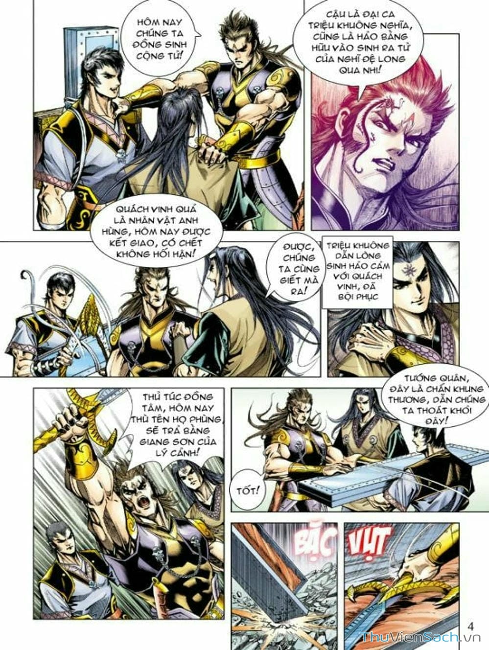 Truyện Tranh Thiên Tử Truyền Kỳ: Như Lai Thần Chưởng trang 2