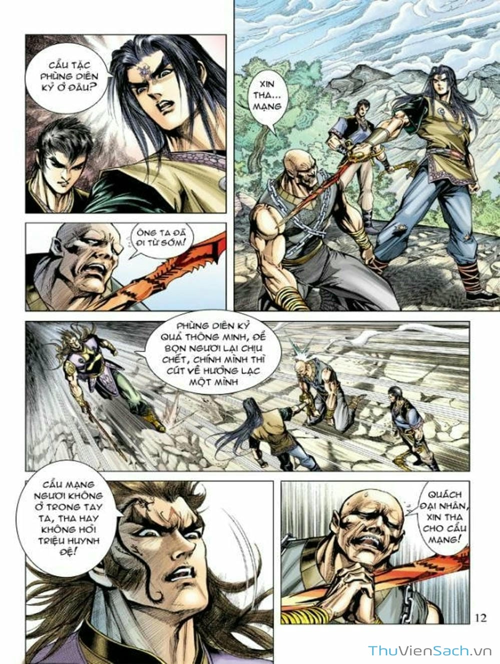 Truyện Tranh Thiên Tử Truyền Kỳ: Như Lai Thần Chưởng trang 2