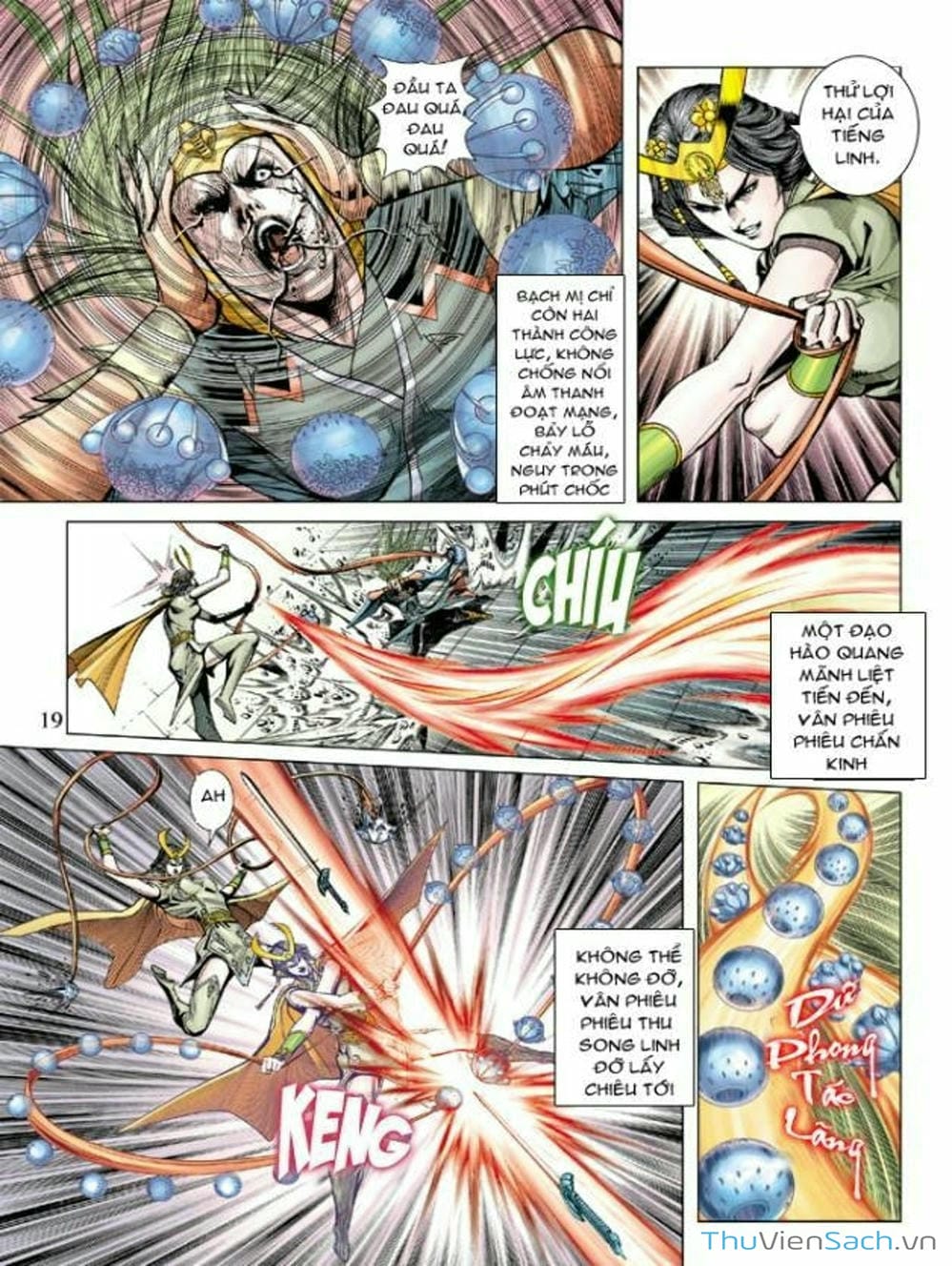 Truyện Tranh Thiên Tử Truyền Kỳ: Như Lai Thần Chưởng trang 2