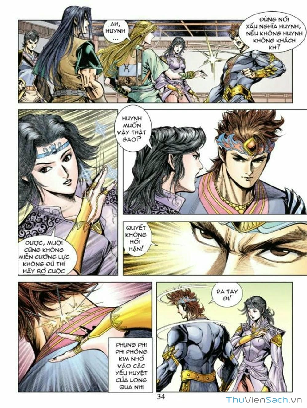 Truyện Tranh Thiên Tử Truyền Kỳ: Như Lai Thần Chưởng trang 2