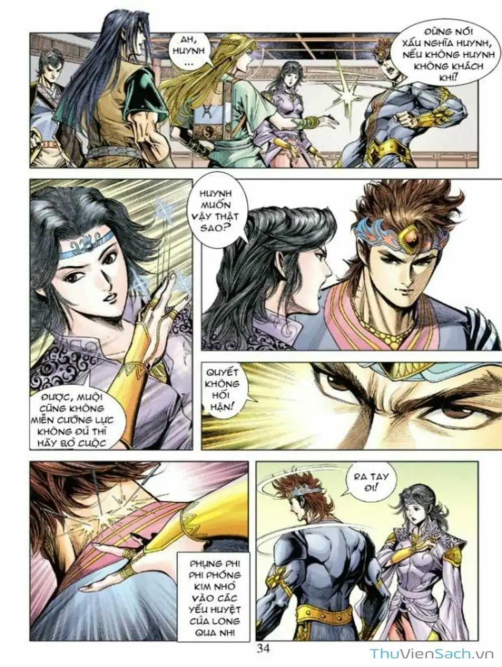 Truyện Tranh Thiên Tử Truyền Kỳ: Như Lai Thần Chưởng trang 2