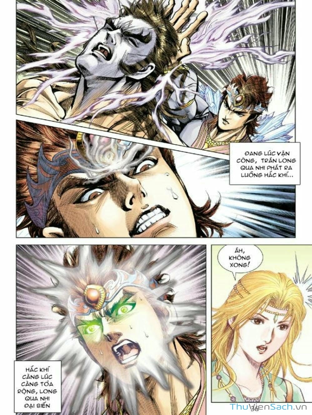 Truyện Tranh Thiên Tử Truyền Kỳ: Như Lai Thần Chưởng trang 2