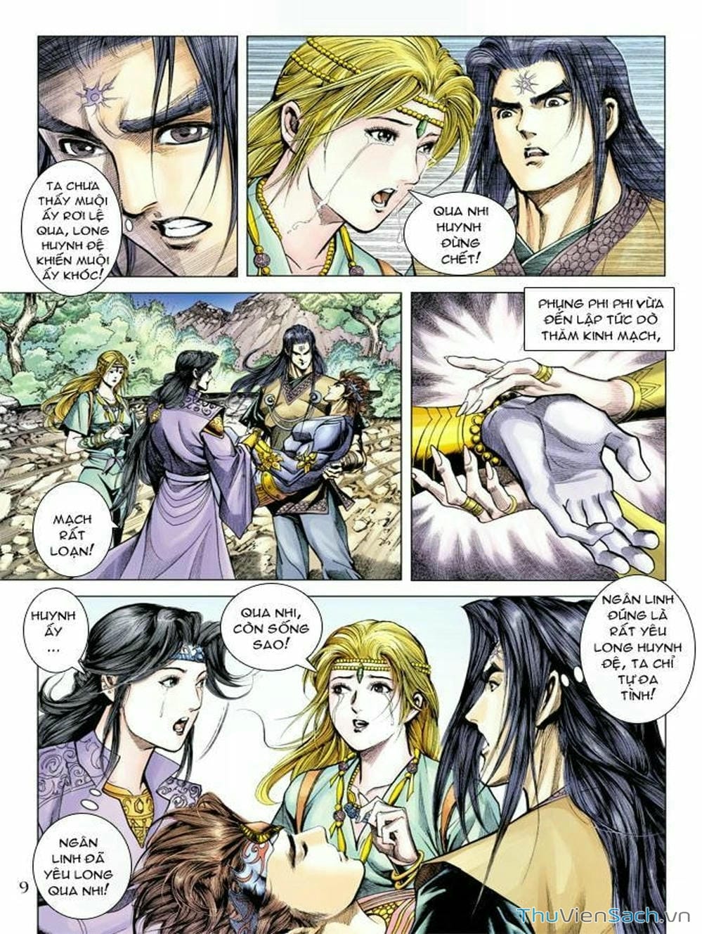 Truyện Tranh Thiên Tử Truyền Kỳ: Như Lai Thần Chưởng trang 2