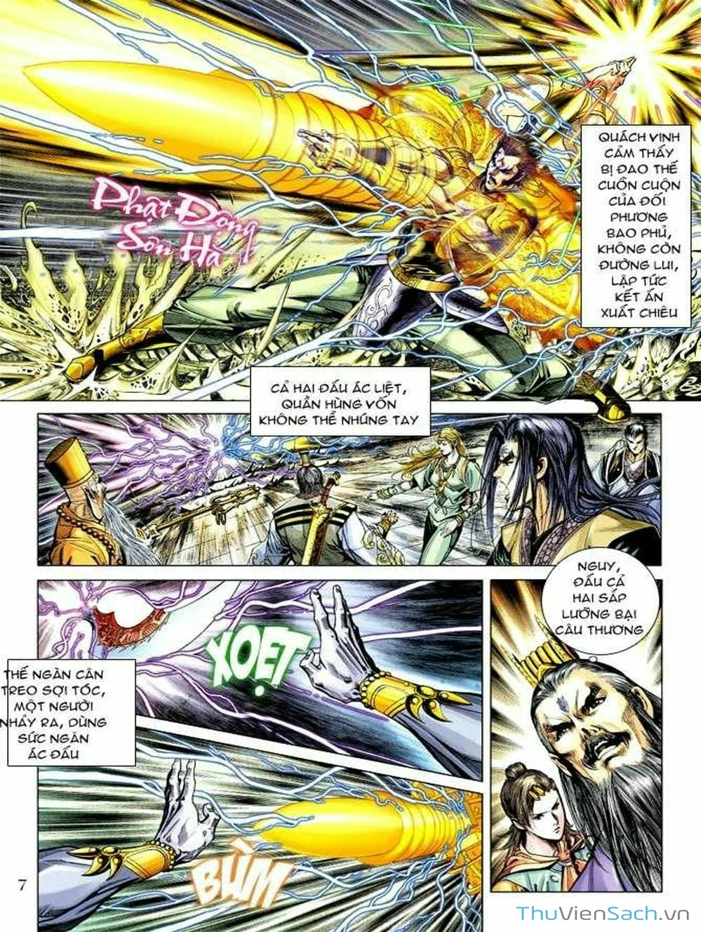 Truyện Tranh Thiên Tử Truyền Kỳ: Như Lai Thần Chưởng trang 2