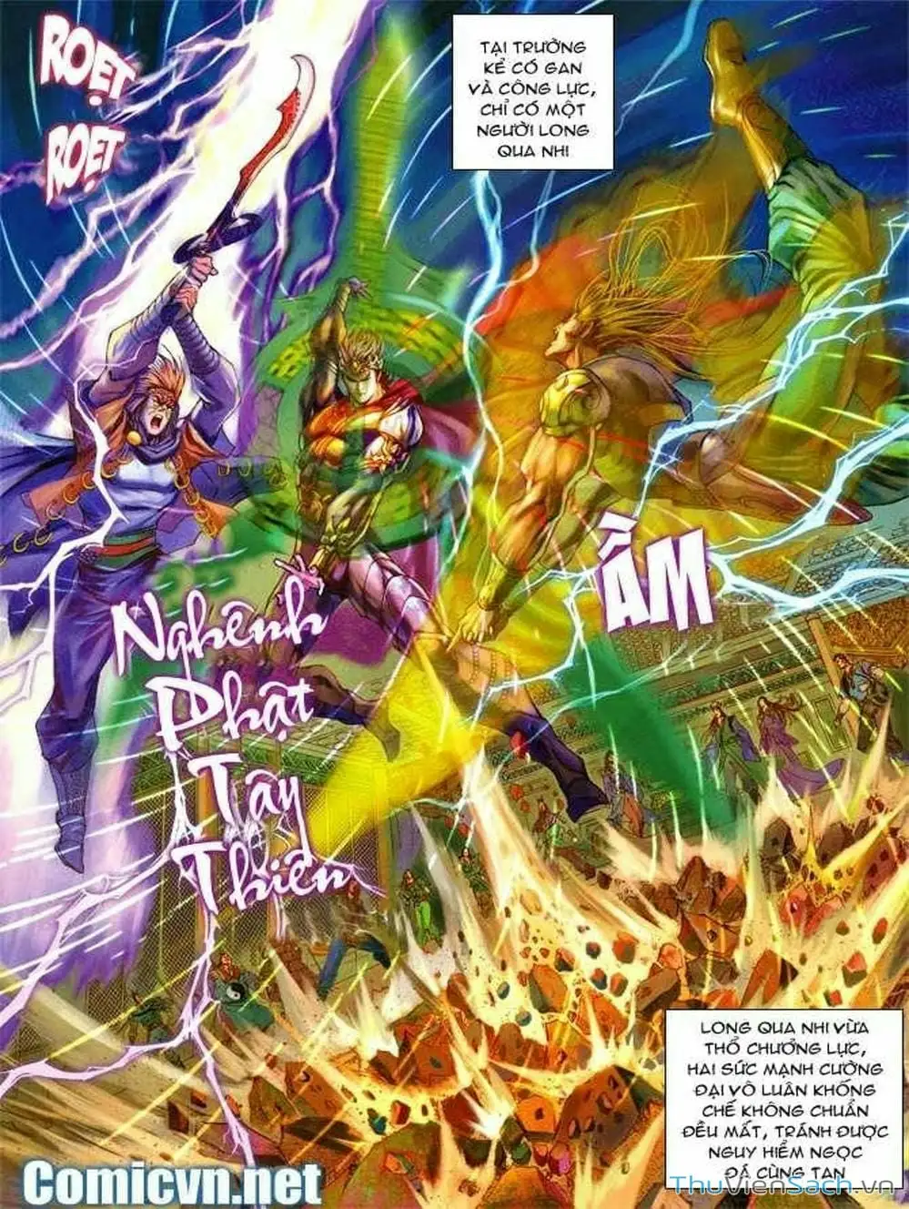 Truyện Tranh Thiên Tử Truyền Kỳ: Như Lai Thần Chưởng trang 2