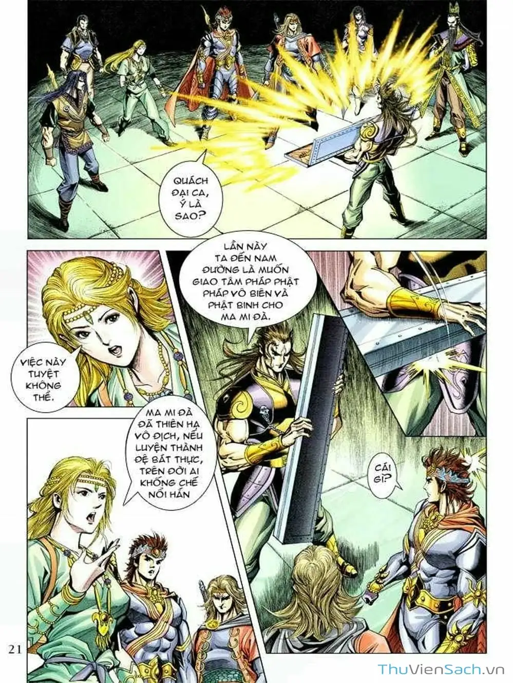 Truyện Tranh Thiên Tử Truyền Kỳ: Như Lai Thần Chưởng trang 2