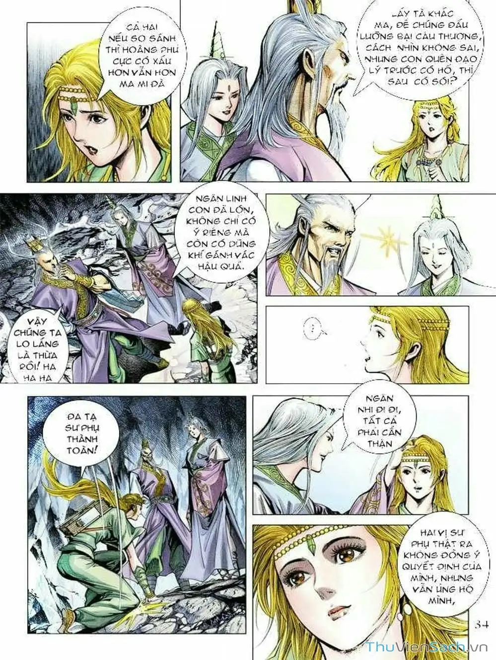 Truyện Tranh Thiên Tử Truyền Kỳ: Như Lai Thần Chưởng trang 2