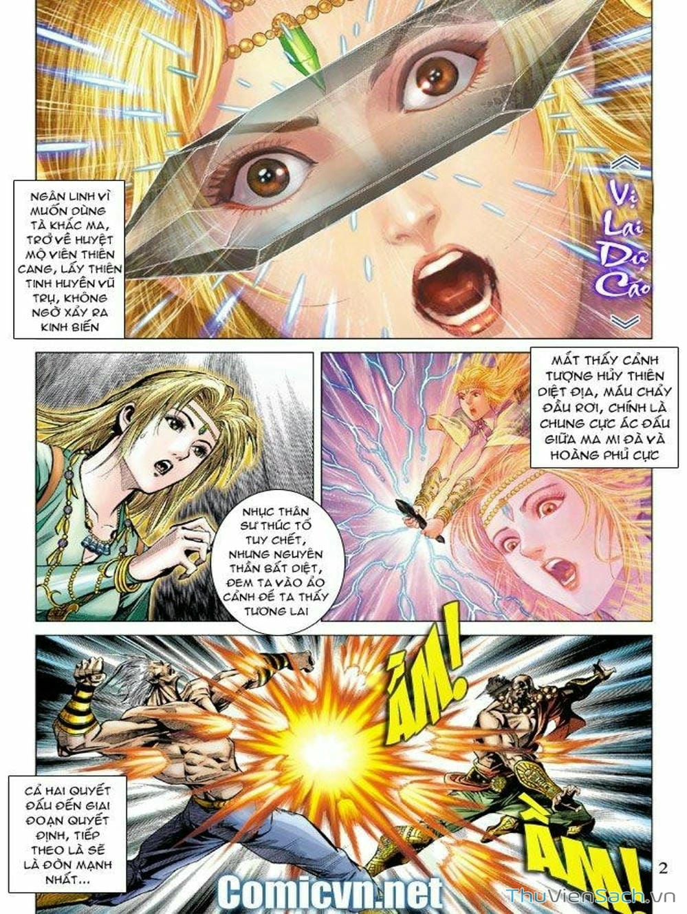 Truyện Tranh Thiên Tử Truyền Kỳ: Như Lai Thần Chưởng trang 2