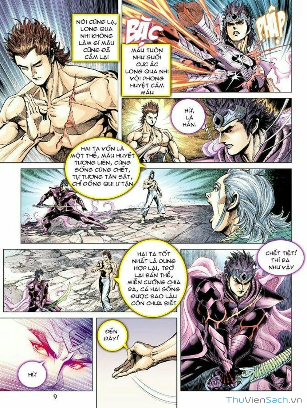 Truyện Tranh Thiên Tử Truyền Kỳ: Như Lai Thần Chưởng trang 2