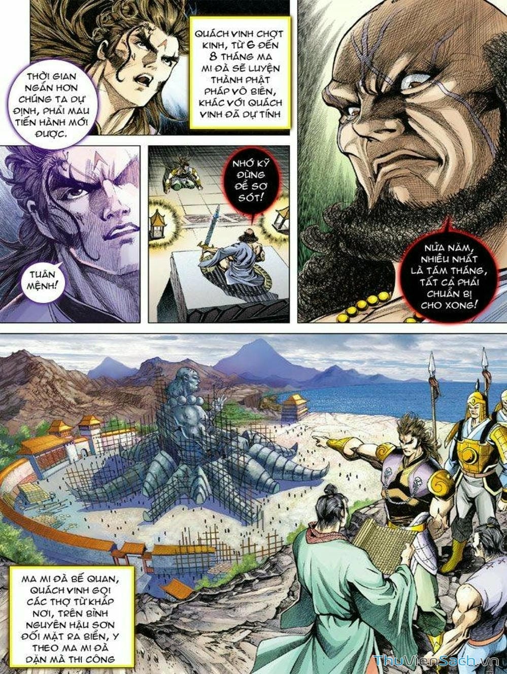 Truyện Tranh Thiên Tử Truyền Kỳ: Như Lai Thần Chưởng trang 2