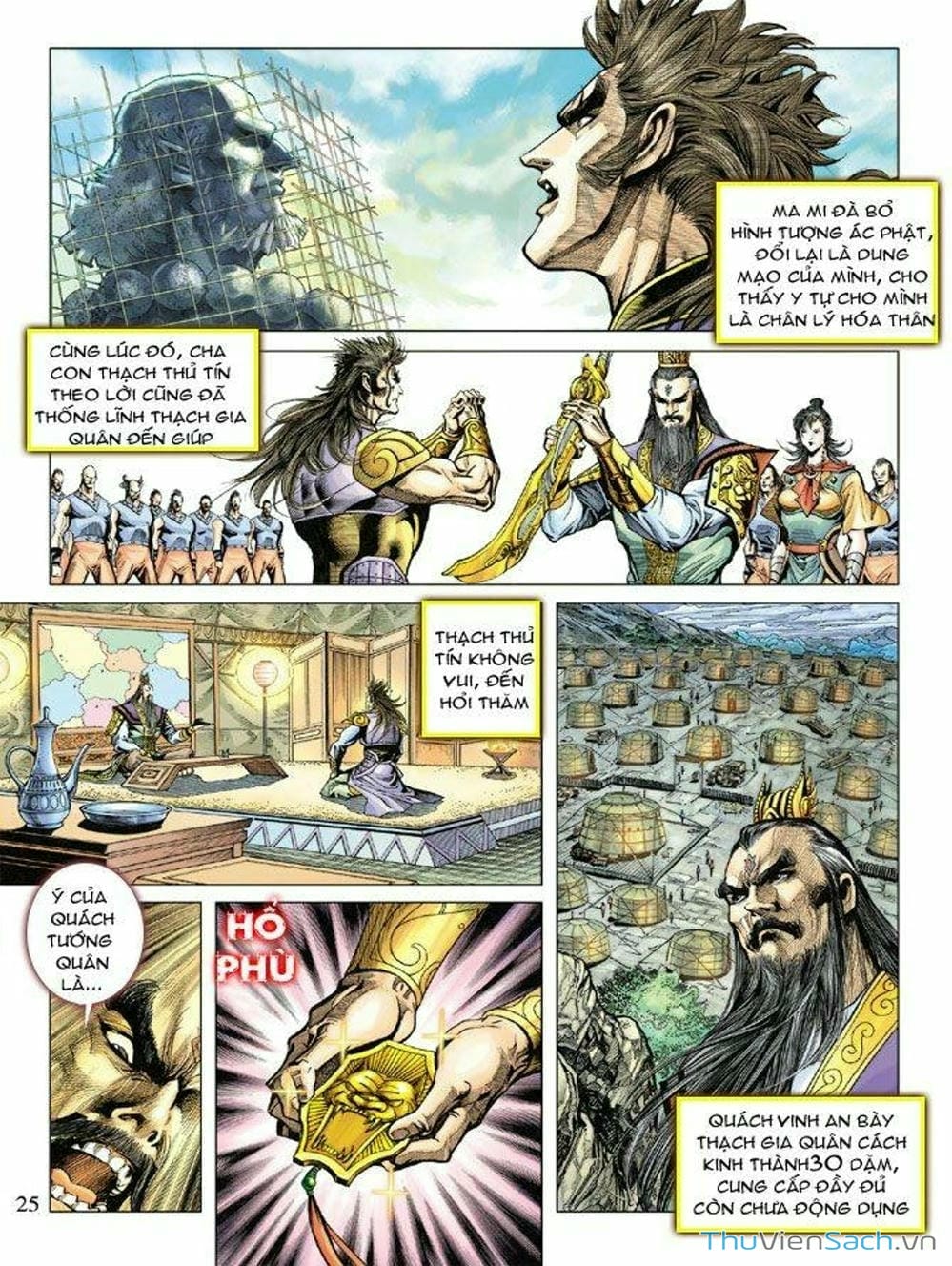 Truyện Tranh Thiên Tử Truyền Kỳ: Như Lai Thần Chưởng trang 2