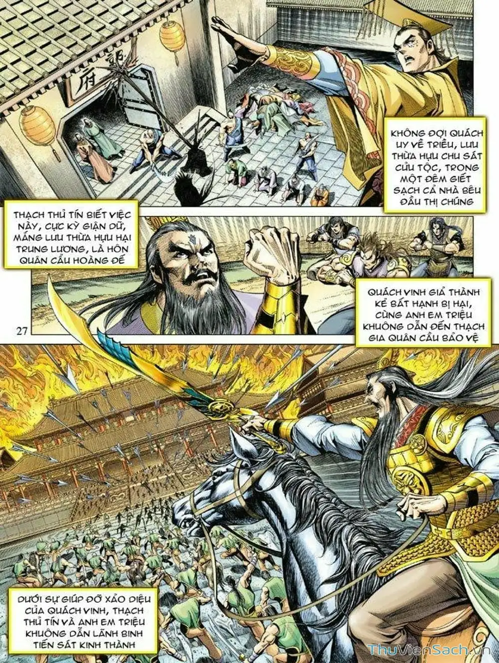 Truyện Tranh Thiên Tử Truyền Kỳ: Như Lai Thần Chưởng trang 2