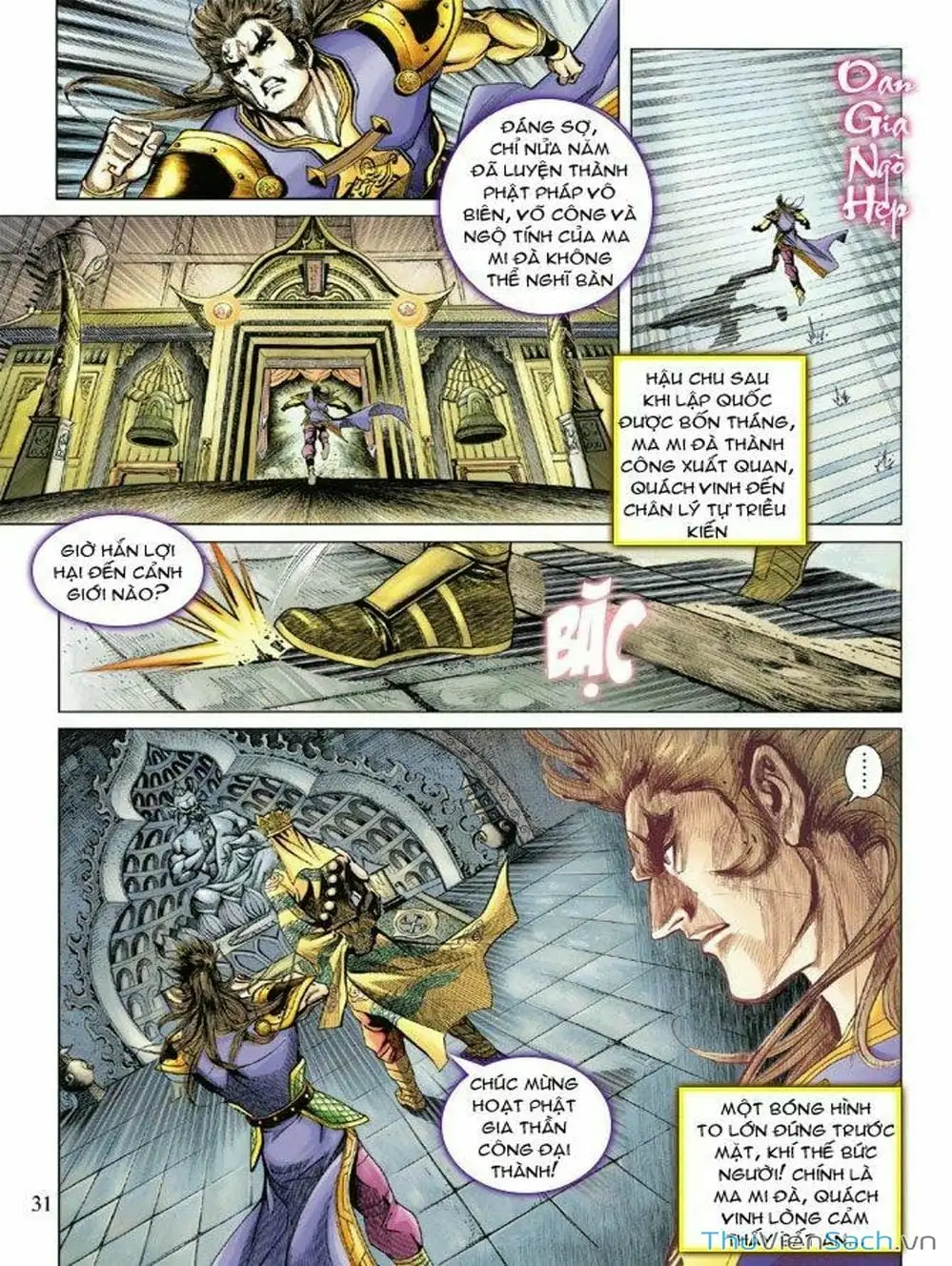 Truyện Tranh Thiên Tử Truyền Kỳ: Như Lai Thần Chưởng trang 2