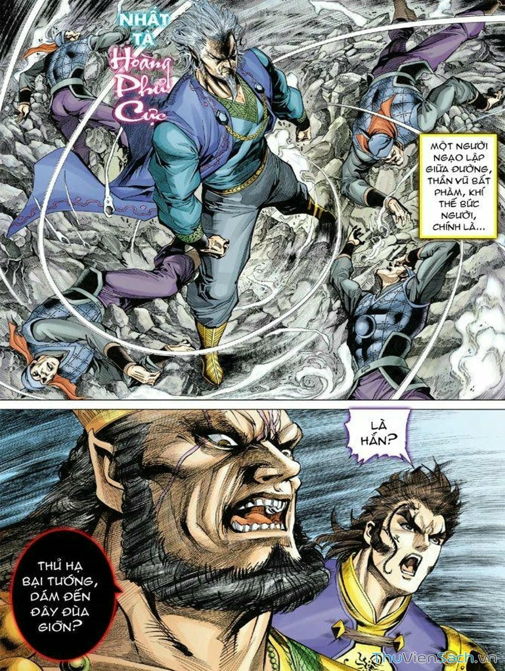 Truyện Tranh Thiên Tử Truyền Kỳ: Như Lai Thần Chưởng trang 2