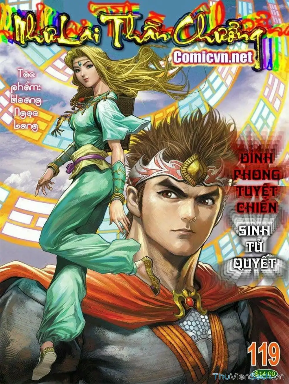 Truyện Tranh Thiên Tử Truyền Kỳ: Như Lai Thần Chưởng trang 2