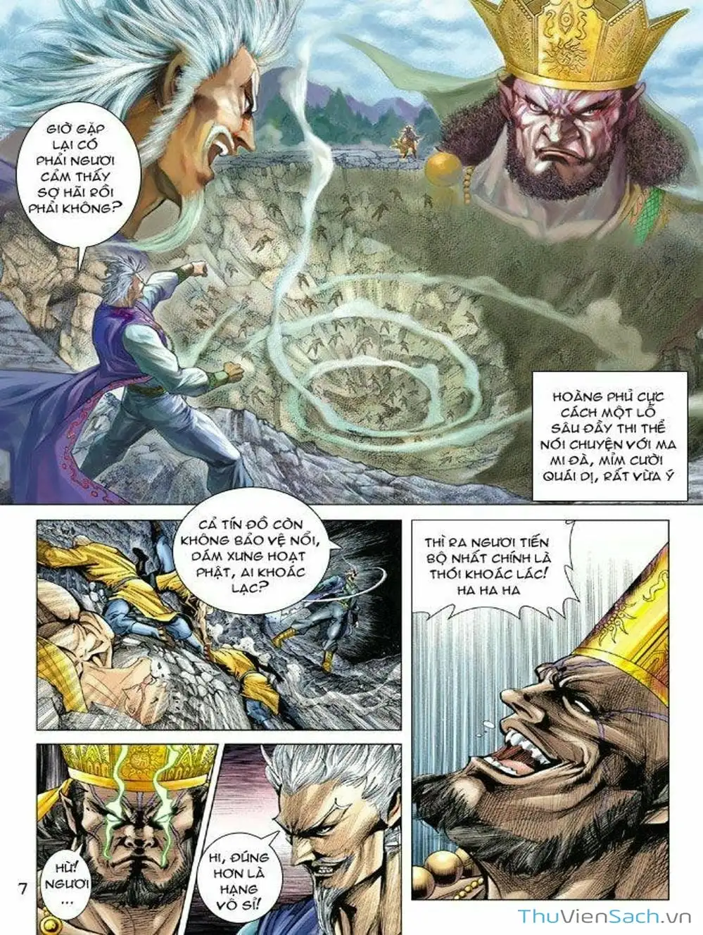 Truyện Tranh Thiên Tử Truyền Kỳ: Như Lai Thần Chưởng trang 2