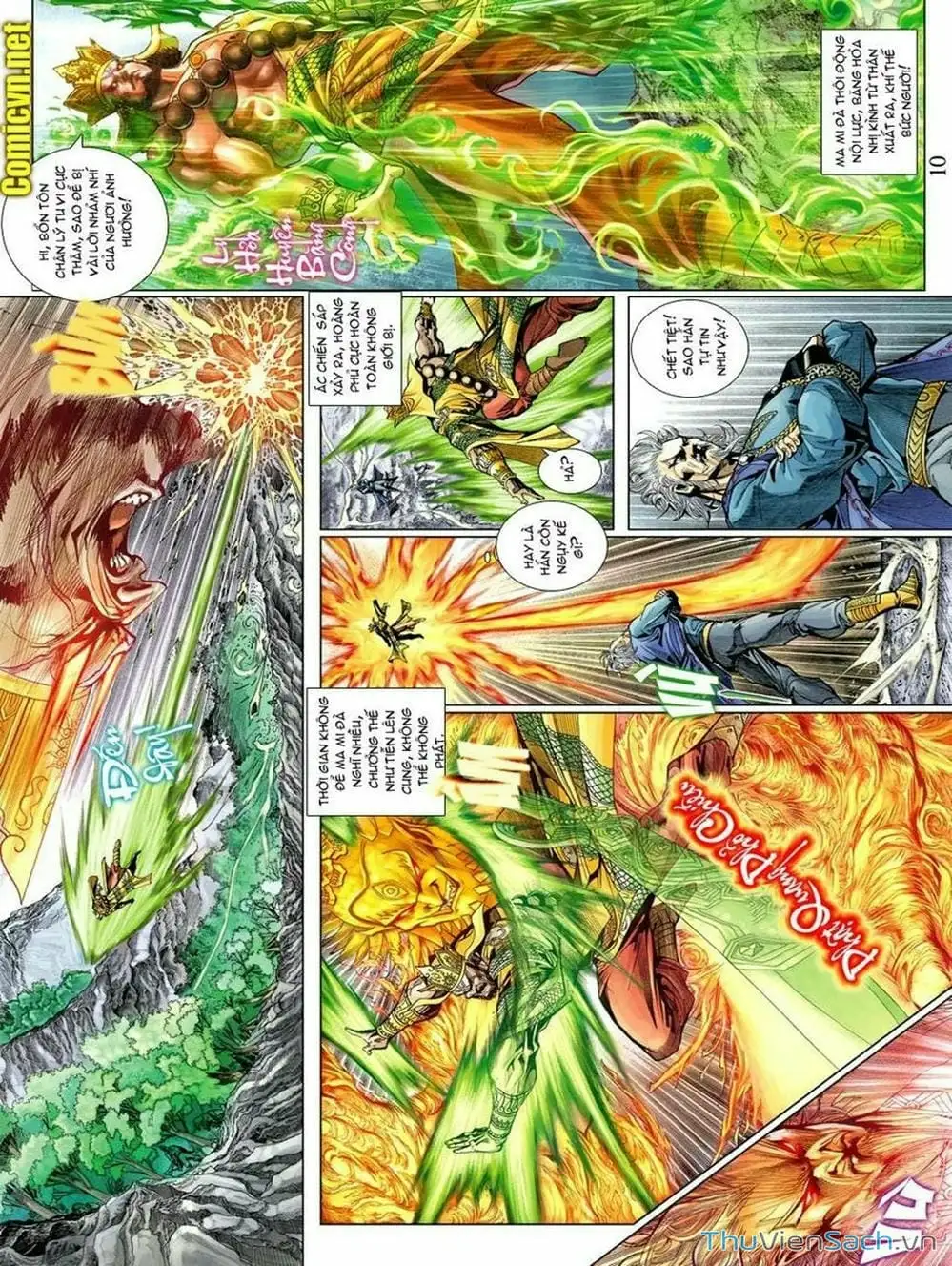 Truyện Tranh Thiên Tử Truyền Kỳ: Như Lai Thần Chưởng trang 2