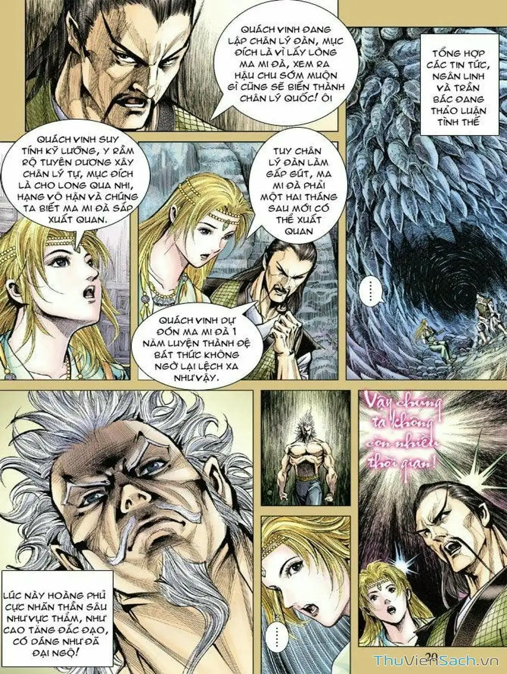 Truyện Tranh Thiên Tử Truyền Kỳ: Như Lai Thần Chưởng trang 2