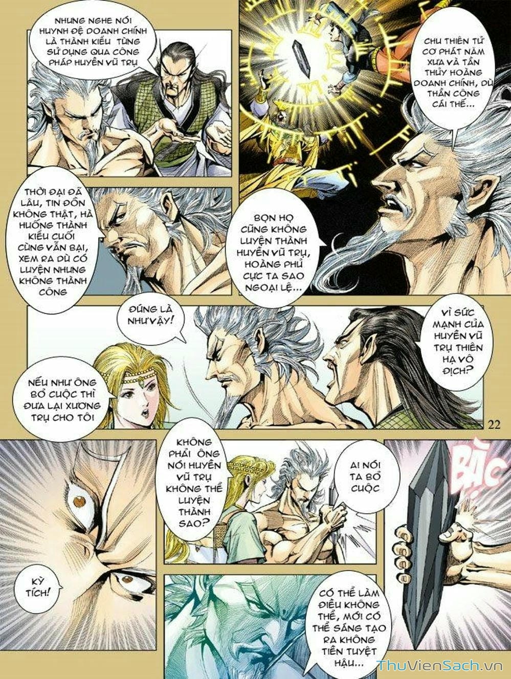 Truyện Tranh Thiên Tử Truyền Kỳ: Như Lai Thần Chưởng trang 2