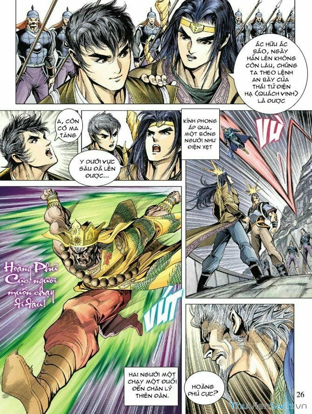 Truyện Tranh Thiên Tử Truyền Kỳ: Như Lai Thần Chưởng trang 2