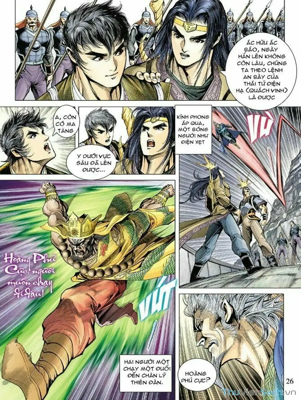 Truyện Tranh Thiên Tử Truyền Kỳ: Như Lai Thần Chưởng trang 2