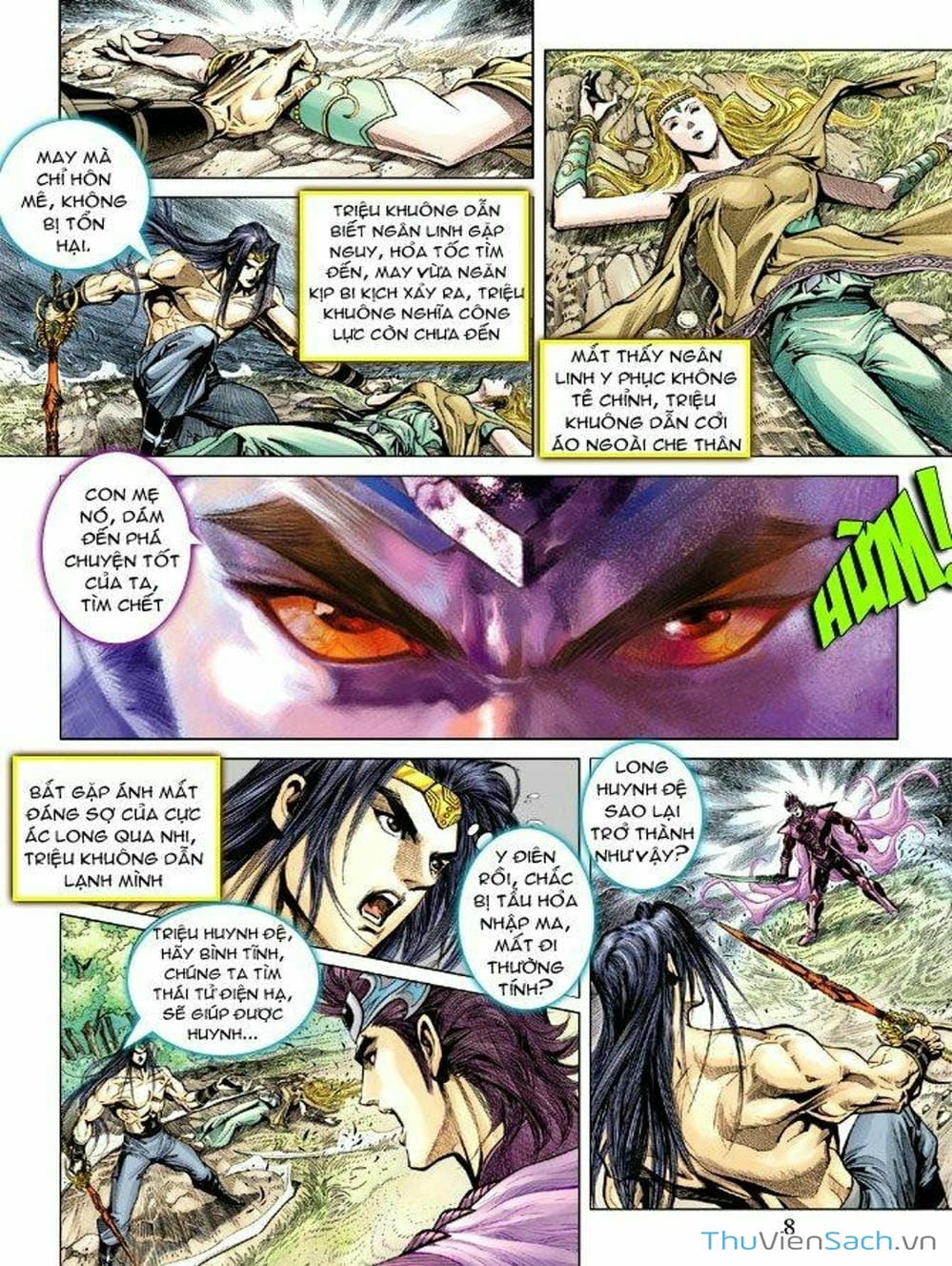 Truyện Tranh Thiên Tử Truyền Kỳ: Như Lai Thần Chưởng trang 2