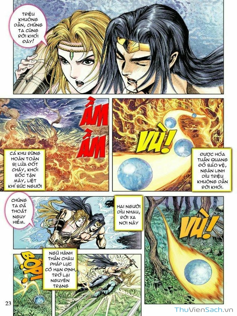 Truyện Tranh Thiên Tử Truyền Kỳ: Như Lai Thần Chưởng trang 2