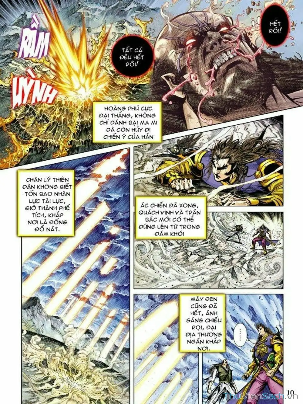 Truyện Tranh Thiên Tử Truyền Kỳ: Như Lai Thần Chưởng trang 2