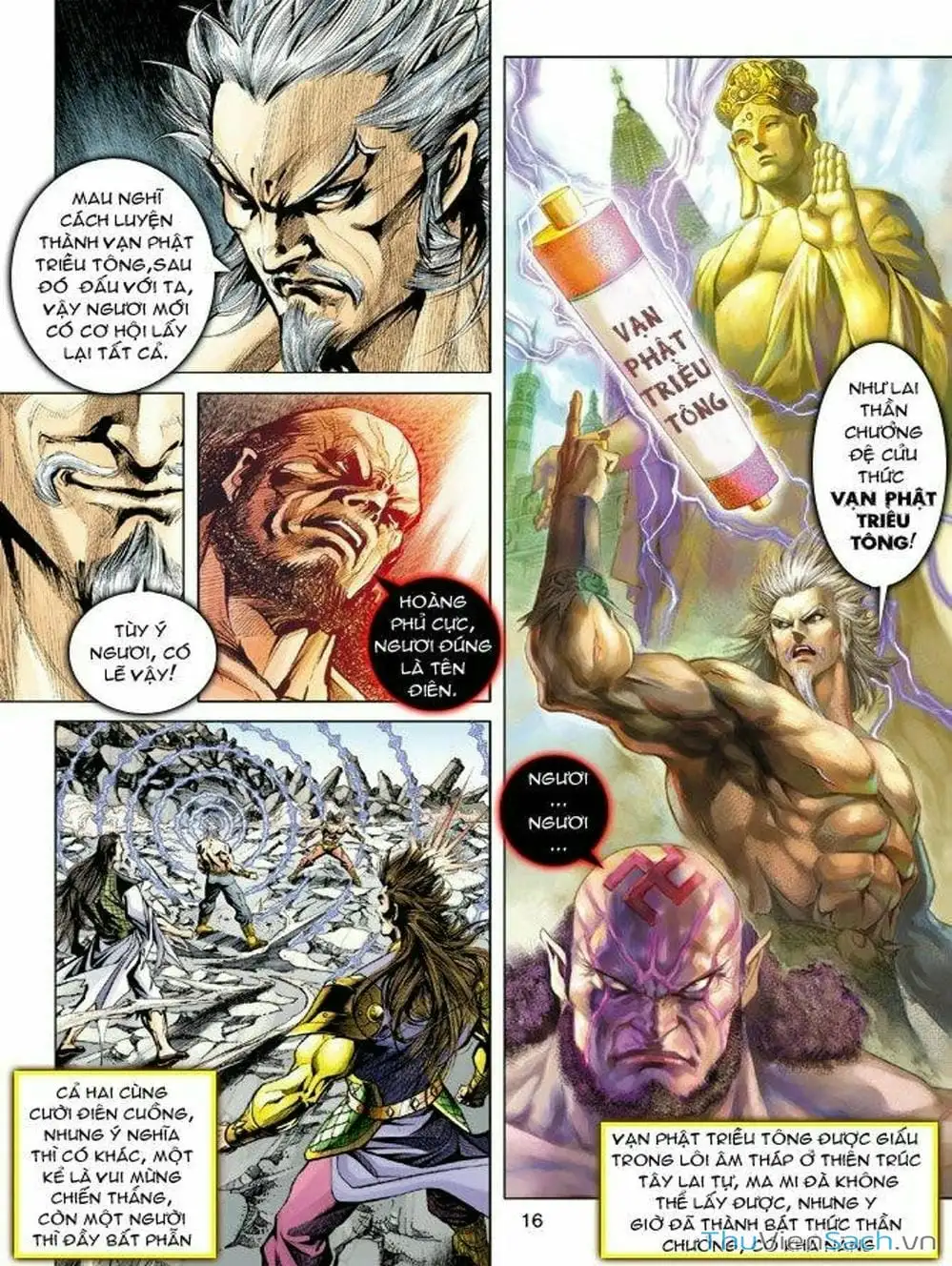 Truyện Tranh Thiên Tử Truyền Kỳ: Như Lai Thần Chưởng trang 2