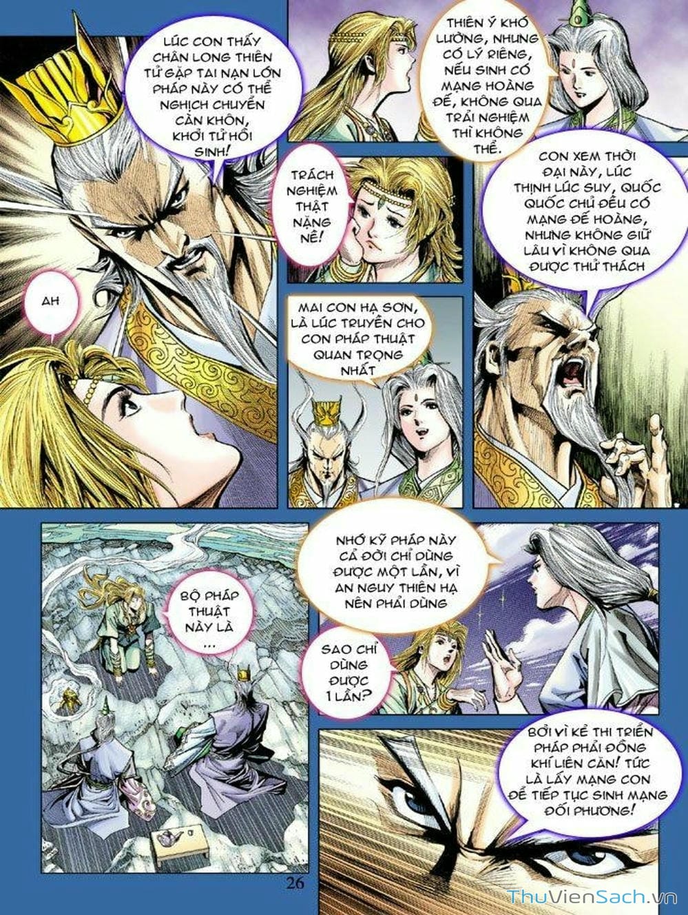 Truyện Tranh Thiên Tử Truyền Kỳ: Như Lai Thần Chưởng trang 2